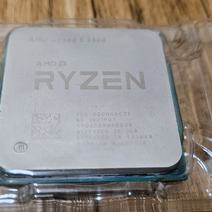 ryzen 5 3600 (쿨러 미포함)