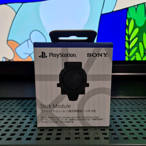PS5 듀얼센스 엣지 모듈