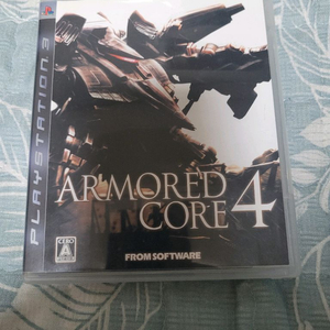 [15%할인] ps3 플스3 아머드코어 4