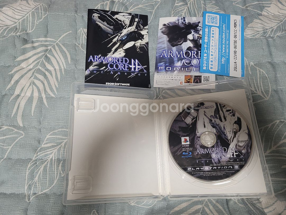 ps3 플스3 아머드코어 4 포엔서--1