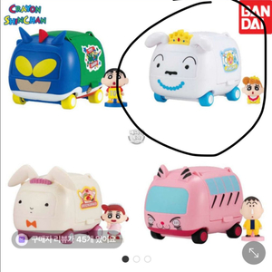 짱구 흰둥이 나리키리 역할놀이 자동차 가챠 피규어