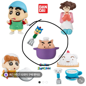 짱구 요리 마스코트 부리부리 가챠 피규어