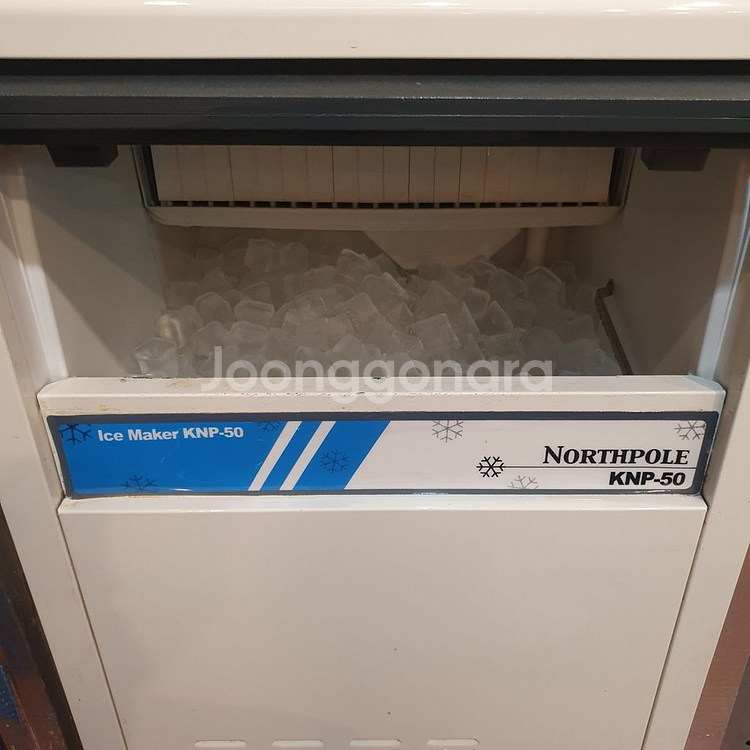 업소용 제빙기 팝니다--0