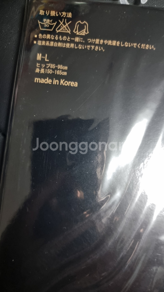 블랙 줄무늬 포인트 팬티형 스타킹 66~88--3