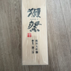 일본 사케 닷사이23