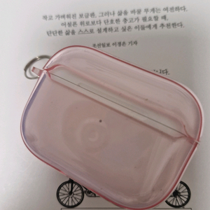 에어팟프로2 c타입