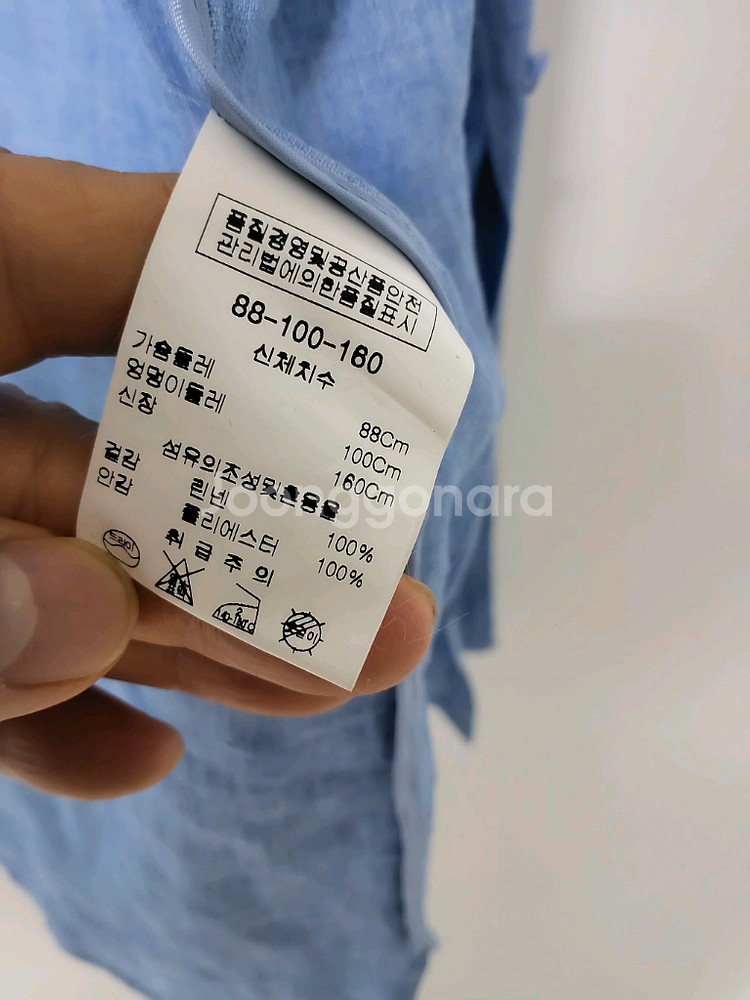 여성 피에르가르뎅 마100% 린넨자켓 (새상품.95)--7