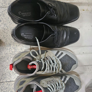 낭성 신발260