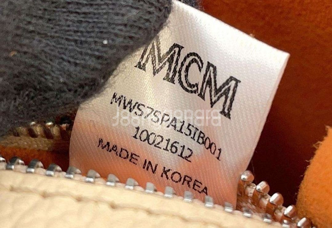 mcm패트리샤 숄더백--9