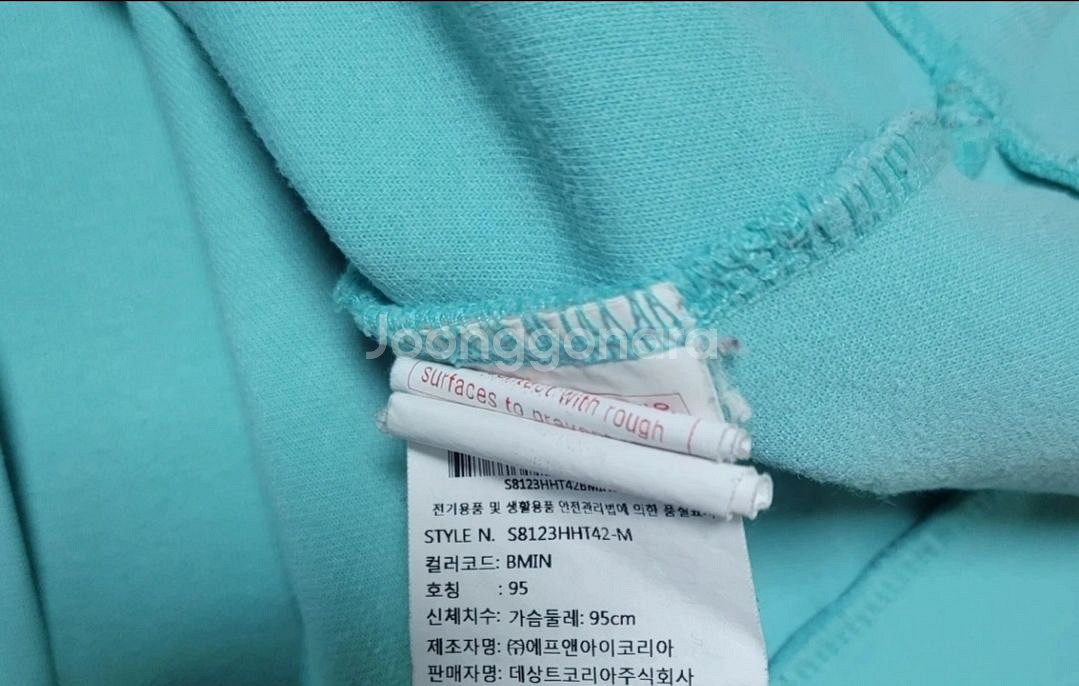 데상트 맨투맨티셔츠--2