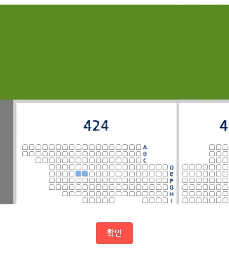 6월25일 , 26일 고척 기아v키움 2연석--3