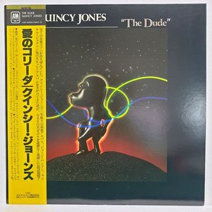 (수입/LP) Quincy Jones - Dude