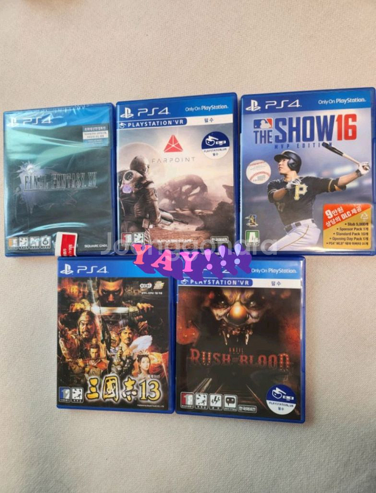 ps4 플스4 타이틀 팝니다--0