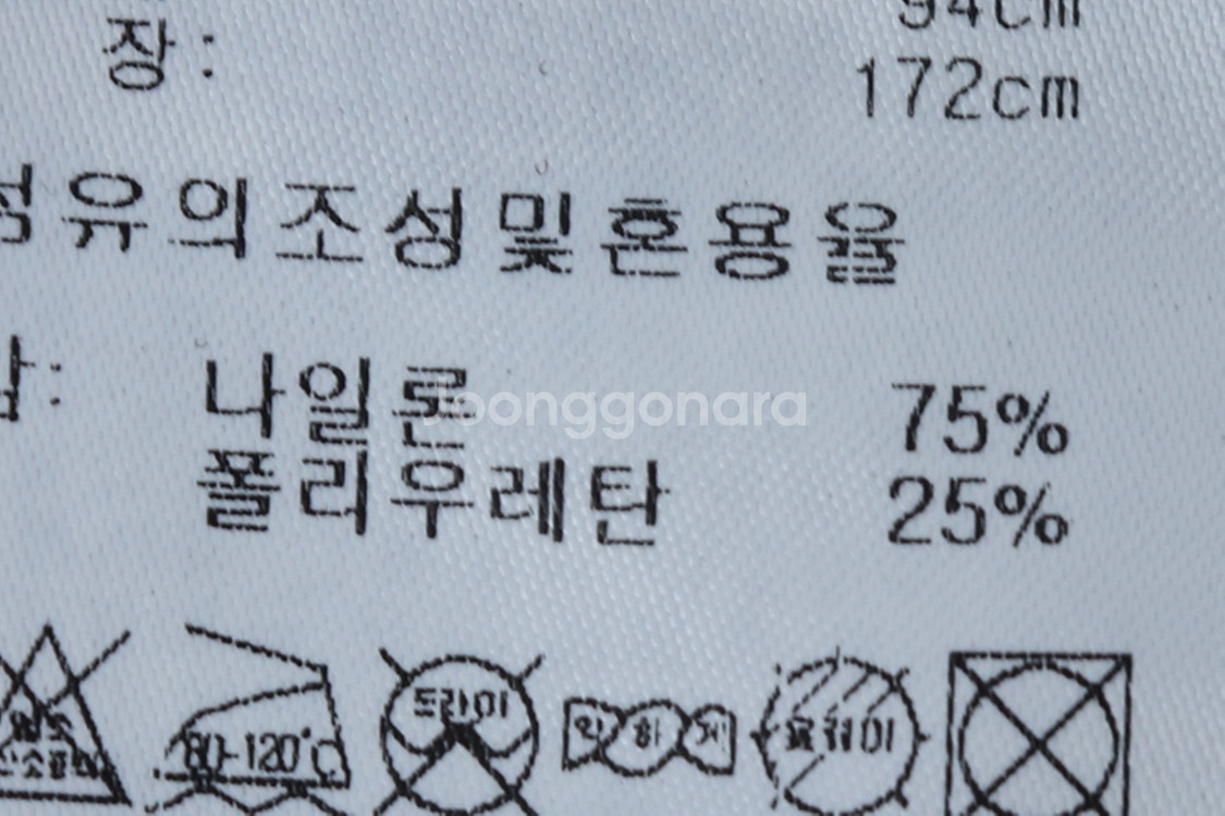 W(XL) 아디다스 집업져지 트랙탑 기능성 블랙--4