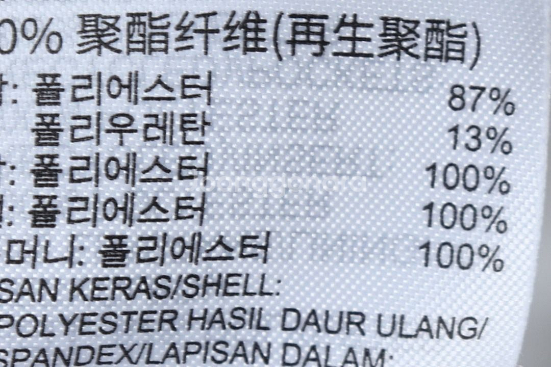 (F) 아디다스 집업 바람막이 점퍼자켓 아동 키즈--3