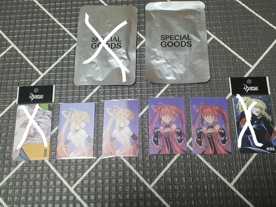 배틀 코인 대리 (87) 사진