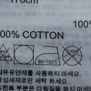 (L) 아디다스 반팔 티셔츠 그레이 올드스쿨