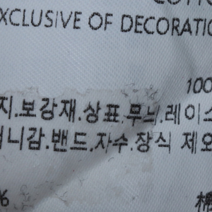 W(L) 게스 반팔 티셔츠 블랙 올드스쿨