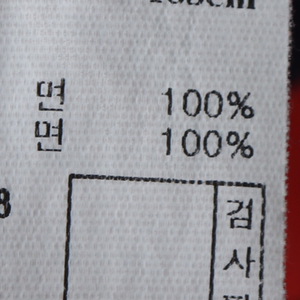 W(L) 헤지스 반팔 티셔츠 스트라이프 올드스쿨