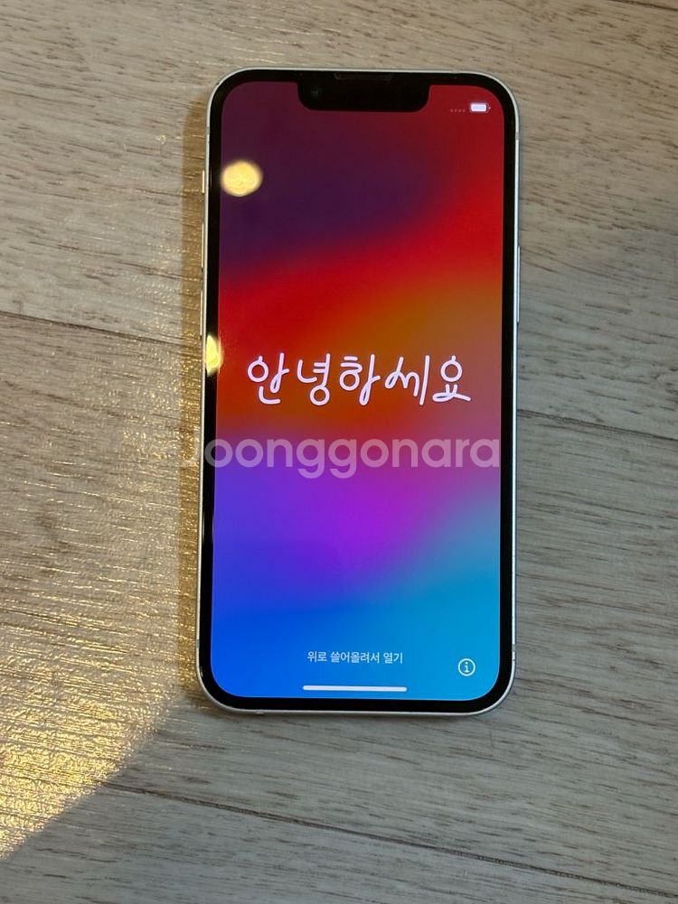 아이폰 미니 13 화이트 128g--4