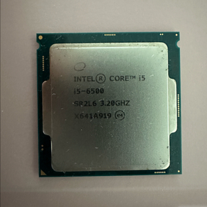 i5 6500 팝니다