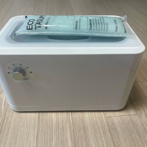 파라핀기기(10회정도사용)
