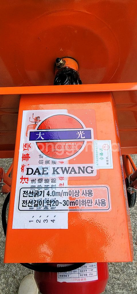 대광건설기계 콘크리트, 사료, 비료 배합기 믹서--5
