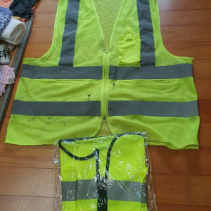 안전조끼 형광색 새제품 판매해요(나머지 추가로드립니다)