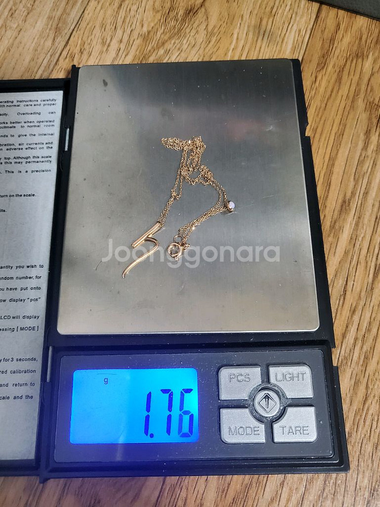디디에두보 정품 단종 레어템 14k키스미 이니셜목걸이--9
