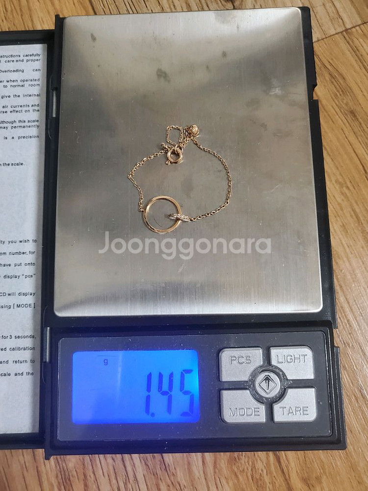 디디에두보 단종 14k 시그니처D팔찌ㅡ17센티--9