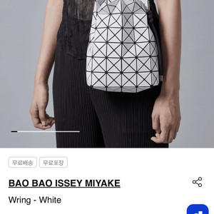 바오바오 복조리