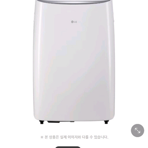 LG 듀얼덕트 이동식 에어컨 PQ08EDWBN