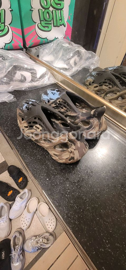 아디다스 이지폼 러너 mx(믹스) 신더 285--2