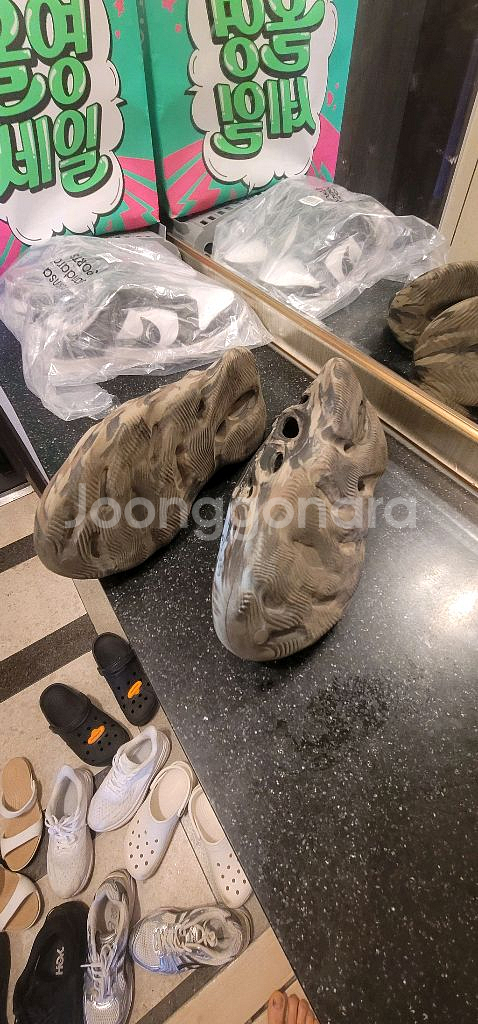 아디다스 이지폼 러너 mx(믹스) 신더 285--3