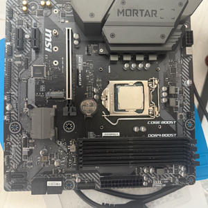 i5-9400f + MSI MAG B365m