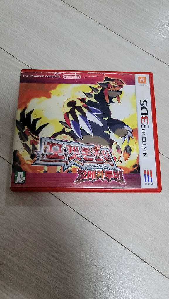 닌텐도3DS 포켓몬 오메가루비--0