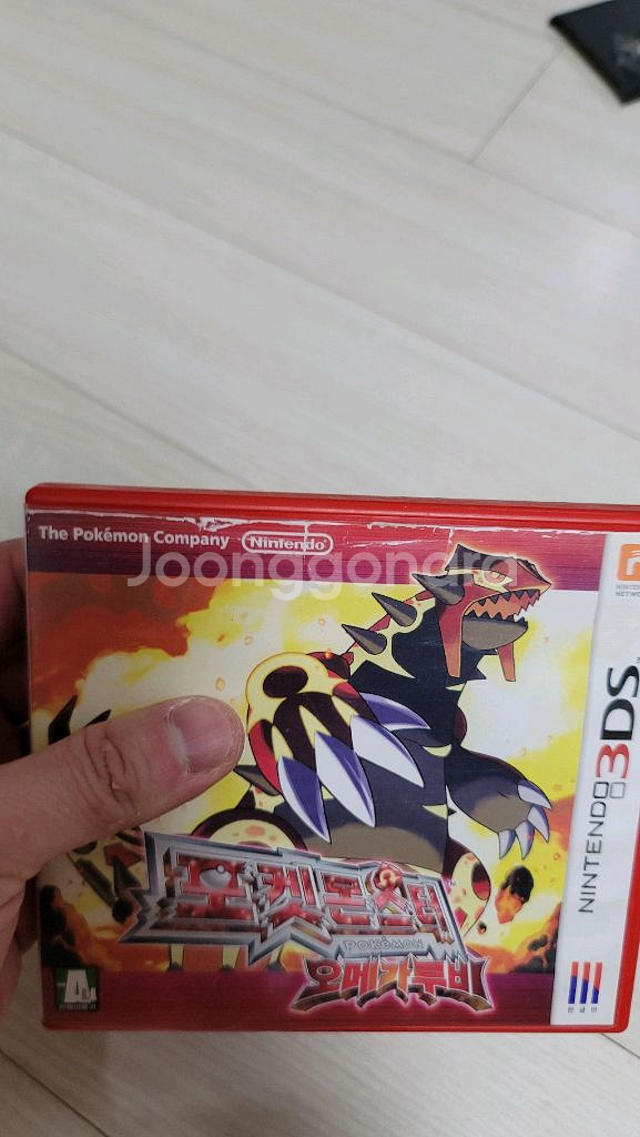 닌텐도3DS 포켓몬 오메가루비--1