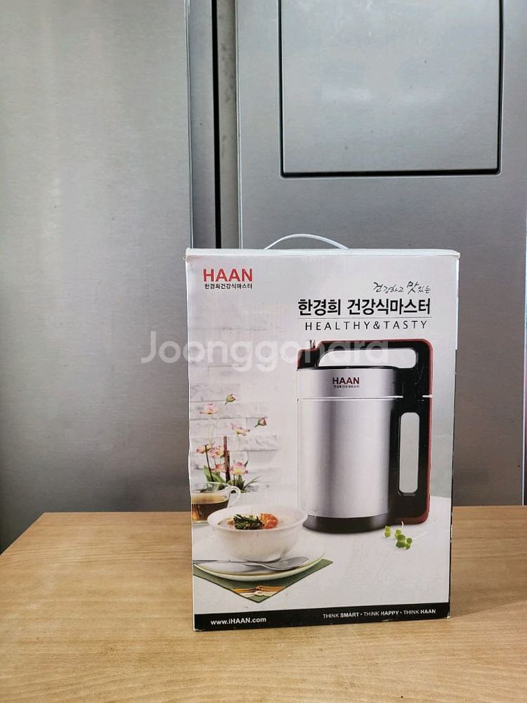 손금고,책꽂이,결제함,탁자다리,회전의자,유형탁자,죽제조--9