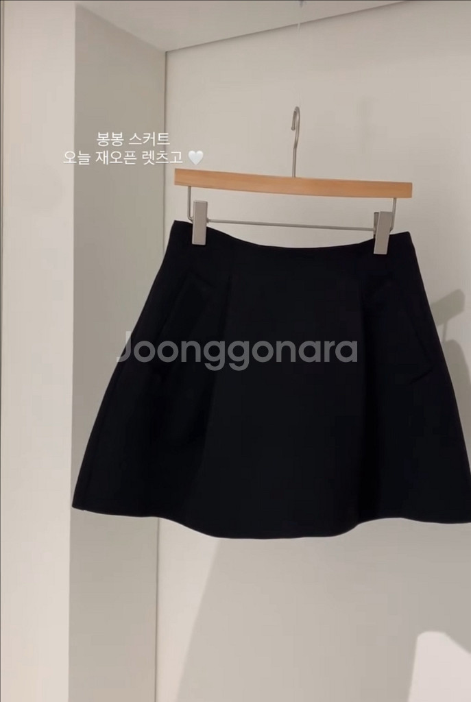 쥬드 봉봉스커트--4