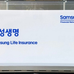 지에이코리아삼성생명부산콘서트 티켓 구합니다