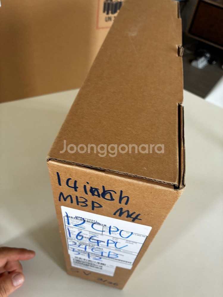 맥북프로 새제품 미개봉--1