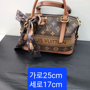토드백