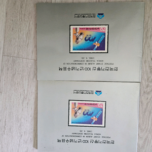 한국 80년대초 기념우표첩 미니앨범 7개