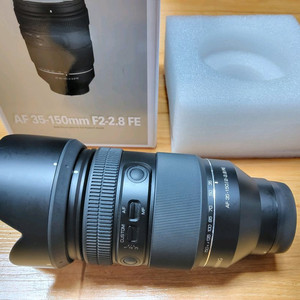 소니용 삼양 35-150mm