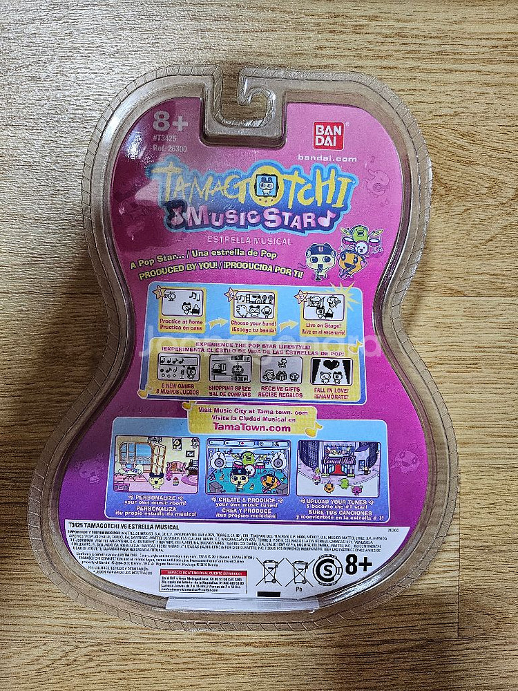 다마고치 뮤직스타 자장가 스페인판 (미개봉 새상품)--2