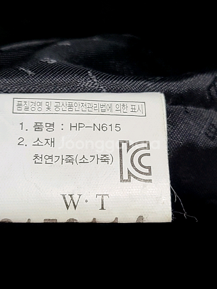 시슬리 소가죽 가방--6