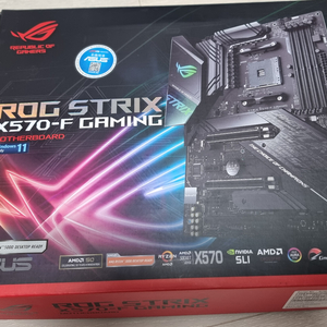 ROG STRIX X570-F GAMING AM4