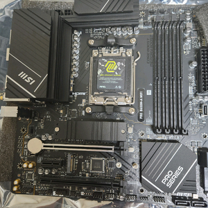 msi pro b650m-a wifi