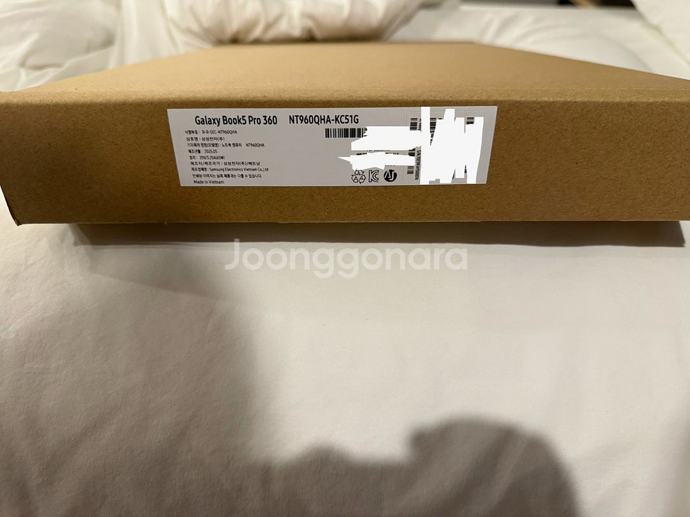 갤럭시북5 프로360 울트라5 512G 미개봉--2