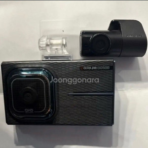 아이나비 QXD5000 블랙박스 팝니다.